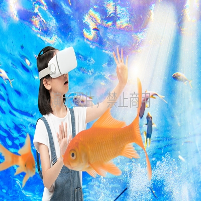 虚拟漫游互动
