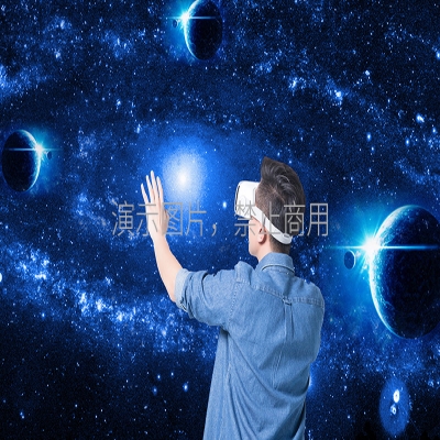 抠像互动